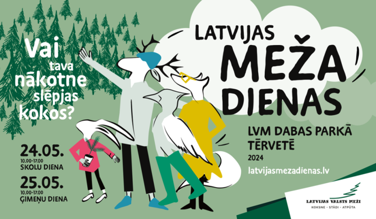 lmd 2024